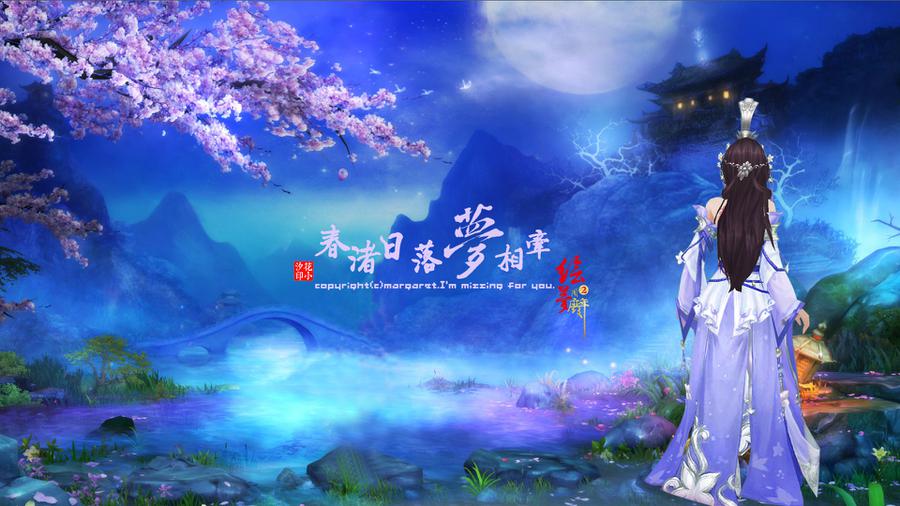 花小汐1920×1080：春诸日落梦相声